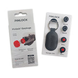 Pinlock Ear Plugs - Keyring Case included