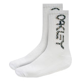 B1B Socks 2.0 (3 pack) White