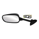 Whites Mirror - Suzuki GSXR '02-'03 (Left)