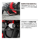 Zeta Pipe Tank Guard- Honda CRF250 Rally/S /CRF300 Rally '21-