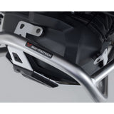 CYLINDER GUARD SW MOTECH SILVER BMW R1300GS 23-ON